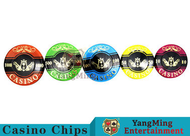 760pcs Acrylic Premium Bronzing Casino Poker Chip Set For Entertainment