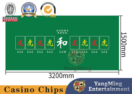 Dragon Tiger Leopard Entertainment Casino Table Layout