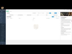MRZJ00002 Функции программного обеспечения для управления счетами
