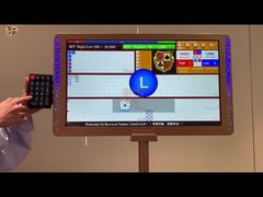 ES01 СИСТЕМНЫЙ ПЛАН ДОРОЖЕК SIC BO ДИСПЛЕЙ ВЫСОКОЙ ЧЕТКОСТИ