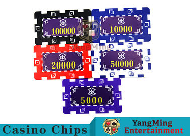 Aluminum Dedicated Casino Poker Chip Set With UV Anti - Release Function