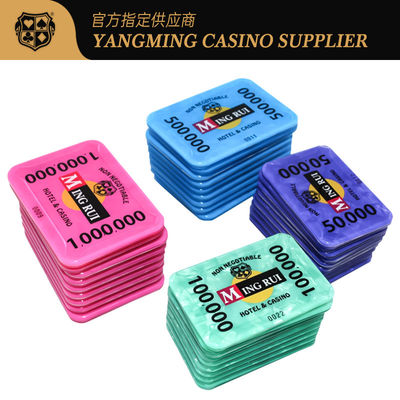 Купить RFID Smart Chip Poker Chip Set Casino Club Развлекательные игровые игровые фишки Производство в сети