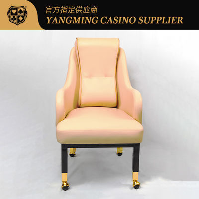 Купить Делюксный индивидуальный Wynn Макао Казино Игрок Стул Баккара Игровой стул с колесами Производство в сети