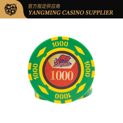 Купить Новый индивидуальный дизайн / Texas Poker Chip Set 11.5g Clay Casino Chip с алюминиевым корпусом для азартных игр Производство в сети