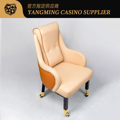 Купить Делюксный вип Wynn Model Poker Player Chair Казино Баккара Покер Казуальный игровой стул Производство в сети