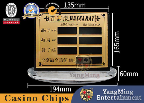 Купить Золотая прозрачная акриловая настольная игра развлечений покера баккара ограничивала знак цифров руководства таблицы обломока Техаса красной карты Производство в сети