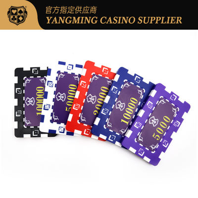 Купить Запас 11,5 грамм Texas Hold'em ABS чип-сет поставляется в коробке из алюминиевого сплава Производство в сети