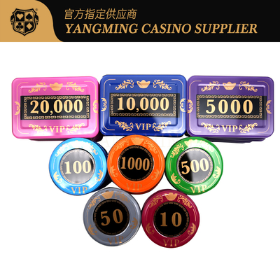 Купить Новый индивидуальный набор акриловых фишек Baccarat от производителя, 760 штук, фишки для покера Baccarat с защитой от подделок Производство в сети