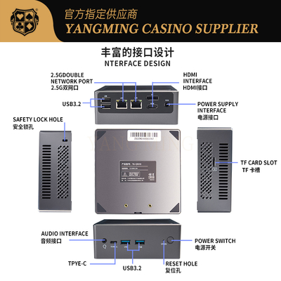 Купить Compact Poker Table Host – Niu Niu & Baccarat Casino Software Mini Host Производство в сети