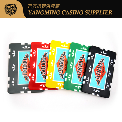 Купить Профессиональное казино 760 кусочков глиняных фишек Texas Hold'em Poker Table Game Chips Set Производство в сети