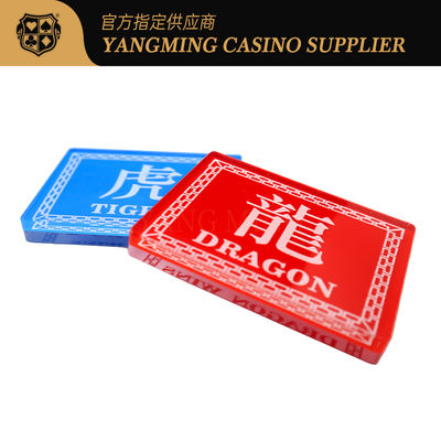 Купить Высокопрозрачная акриловая пластина из хрустального акрила с изображением дракона и тигра, с кодом дилера на китайском и английском языках, красно-синяя двухсторонняя трафаретная печать Производство в сети