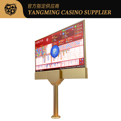 Купить 32 Inch Customized Baccarat Poker Table Double-Sided High-Definition Display Производство в сети