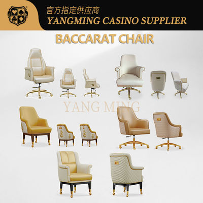 Купить Customizable Casino Chairs – Professional Gaming Seating Solutions For Casino Game Производство в сети