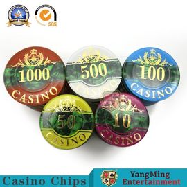 Купить Набор микросхем 760pcs 3 покера казино глины RFID УЛЬТРАФИОЛЕТОВЫЙ - картина раковины слоя акриловая Производство в сети