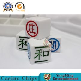 Купить Акриловые аксессуары игры казино 66pcs установило подгонянный высекающ игры шелковой ширмы приводят Марк Производство в сети