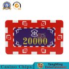 760 Pcs Texas Hold 'Em Game Core Anti-Counterfeit Chip Currency American ABS Clay Poker Fancy Chip Set Factory Set Spot