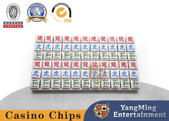 Купить Собрание капли росы 66pcs дракона баккара высекаенное тигром Производство в сети