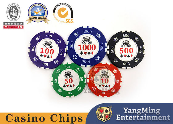760 Pieces Of American Iron Core Clay Chip Set Clay Frosted Sticker Chip Texas Anti-Falsified Chip Игра на криптовалютной фабрике