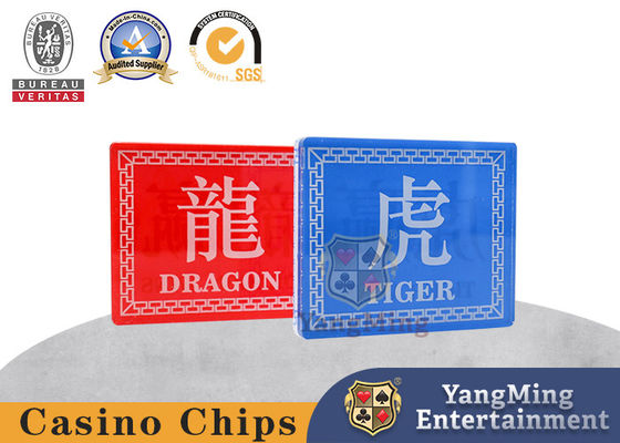 Dragon Tiger Gambling Казино Столовые карты Акриловый напечатанный дилерский кнопка Разъемный Казино Баккара Банк