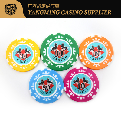 Набор фишек для покера YANGMING из глины, 760 фишек, с алюминиевым кейсом