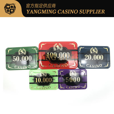 760 штук акриловых чипов набор Баккара Техасский Холдем настольная игра с коробкой для хранения