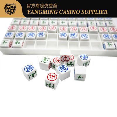 Акриловый АБС Пластмассовый гравированный Baccarat Dew Poker Table Game Table Beads