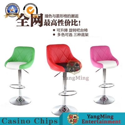 Backrest отдыха 360 градусов вращая обедающ PU симуляции стульев