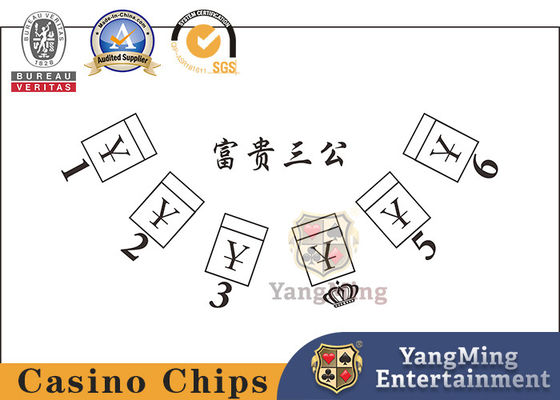 Baccarat Texas Hold'Em Club San Gong Casino Table Layout